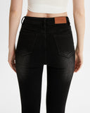 The Second Skin Jean